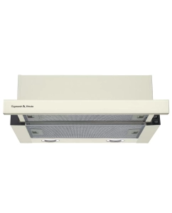 Купить Вытяжка встраиваемая Zigmund &amp; Shtain K 017.6 бежевая  в E-mobi