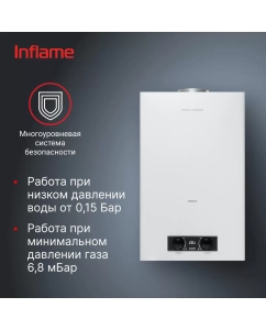 Купить Колонка газовая Royal Thermo GWH 14 Inflame  в E-mobi