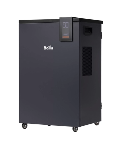 Купить Осушитель воздуха Ballu BD80HP черный в E-mobi