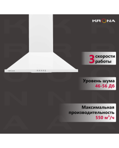 Купить Вытяжка настенная Krona Bella 600 push button белый  в E-mobi