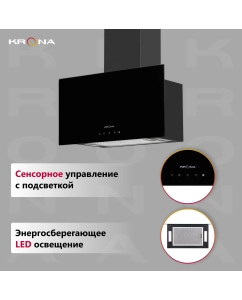 Купить Вытяжка настенная Krona CLEMENTINA 600 черный  в E-mobi