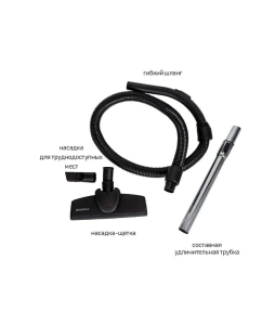 Купить Пылесос Supra VCS-1832 синий, черный  в E-mobi