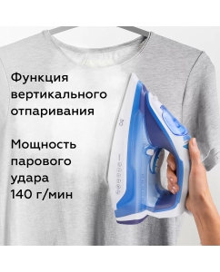 Купить Утюг BQ SI1002 белый, синий  в E-mobi