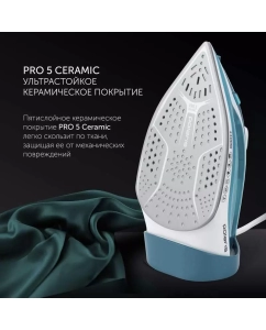 Купить Утюг Polaris PIR 2487AK, белый/бирюзовый  в E-mobi