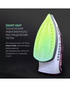 Купить Утюг Polaris PIR 2668AK 3m розовый  в E-mobi