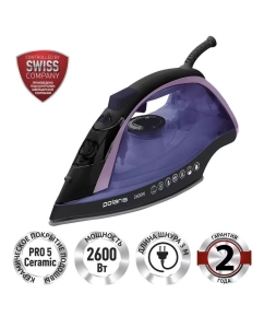 Купить Утюг POLARIS PIR 2668AK черный, фиолетовый в E-mobi