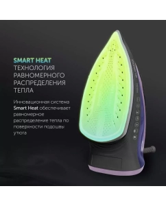 Купить Утюг POLARIS PIR 2668AK черный, фиолетовый  в E-mobi