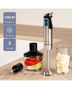 Купить Погружной блендер GALAXY LINE GL2134 серебристый в E-mobi