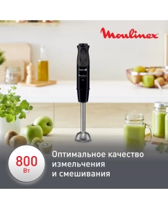 Купить Погружной блендер Moulinex Optichef DD64K832, черный  в E-mobi