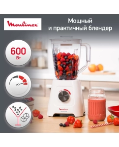 Купить Стационарный блендер Moulinex BlendforceLM420110 белый в E-mobi
