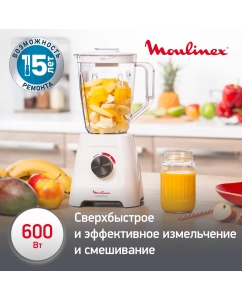 Купить Стационарный блендер Moulinex BlendforceLM420110 белый  в E-mobi