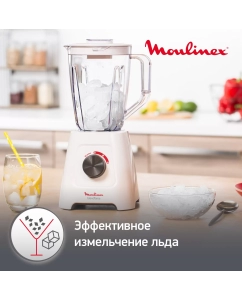 Купить Стационарный блендер Moulinex BlendforceLM420110 белый  в E-mobi