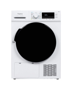 Купить Сушильная машина Бирюса DM-MG8/03 белый в E-mobi