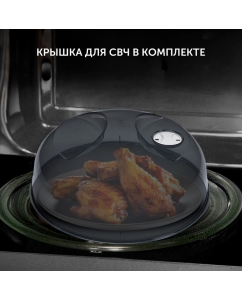 Купить Микроволновая печь соло Polaris PMO 2303DG черный  в E-mobi