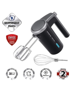 Купить Миксер беспроводной Polaris PHM 2024 CordLess черный в E-mobi