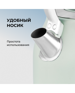 Купить Чайник электрический GALAXY LINE GL0333 1.5 л зеленый  в E-mobi