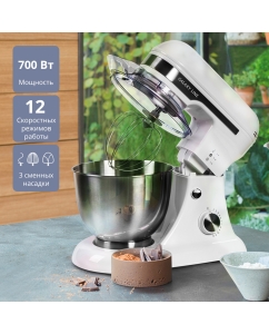 Купить Миксер GALAXY GL 2230 White в E-mobi