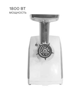 Купить Мясорубка Pioneer MG108 электрическая  в E-mobi