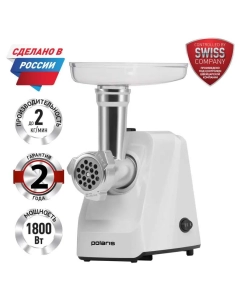 Купить Электромясорубка Polaris PMG 1852 белая в E-mobi