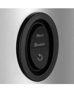 Купить Соковыжималка шнековая Kitfort КТ-1162 150 Вт черный  в E-mobi