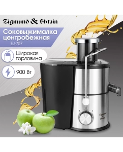Купить Соковыжималка центробежная Zigmund &amp; Shtain EJ-757 900 Вт черный, серебристый  в E-mobi