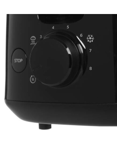 Купить Тостер Philips HD 2581/90 Daily Collection черный  в E-mobi