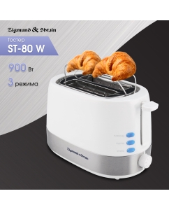 Купить Тостер Zigmund & Shtain Kuchen-Meister ST-80 White в E-mobi