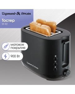 Купить Тостер Zigmund & Shtain ST-92 в E-mobi