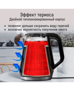 Купить Чайник электрический StingRay ST-KT3017A 1.2 л черный  в E-mobi
