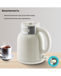 Купить Чайник электрический GALAXY LINE GL0363 1.5 л бежевый  в E-mobi