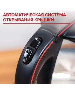 Купить Чайник электрический Scarlett SC-EK27G71 прозрачный  в E-mobi