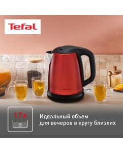 Купить Чайник электрический Tefal Confidence KI270530, 1.7 л, красный/черный  в E-mobi