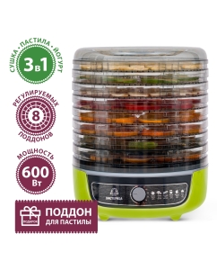 Купить Сушилка для овощей и фруктов Мастерица EFD-1001VM зеленый в E-mobi