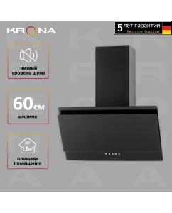 Купить Вытяжка настенная Krona Venera 600 black PB в E-mobi