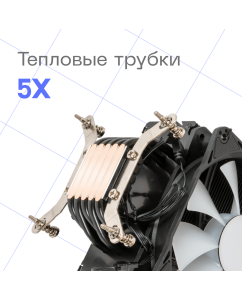 Купить Кулер для процессора Eurocase 5PI120ARGB (Eurocase 5PI120ARGB)  в E-mobi