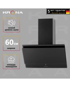 Купить Вытяжка настенная Krona Venera 600 black S в E-mobi
