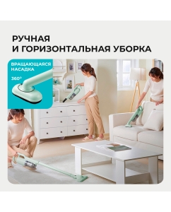 Купить Чайник электрический Galaxy GL0332 1.7 л зеленый  в E-mobi