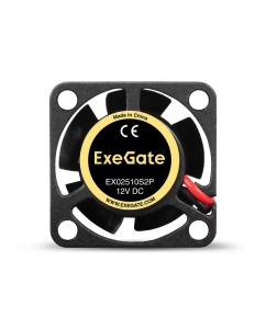 Купить Корпусной вентилятор ExeGate EX02510S2P (EX295212RUS)  в E-mobi