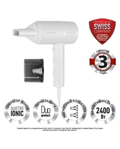 Купить Фен Polaris PHD 2044Ti Quattro Ionic 1900 Вт белый в E-mobi