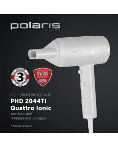 Купить Фен Polaris PHD 2044Ti Quattro Ionic 1900 Вт белый  в E-mobi