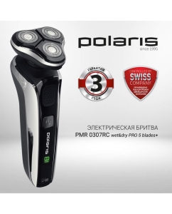 Купить Электробритва Polaris PMR 0307RC wet&amp;dry PRO 5 blades+, черная  в E-mobi