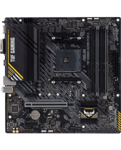 Купить Материнская плата ASUS TUF GAMING A520M-Plus II в E-mobi