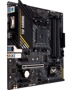 Купить Материнская плата ASUS TUF GAMING A520M-Plus II  в E-mobi