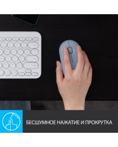 Купить Беспроводная компактная мышь Logitech Pebble M350, blueberry  в E-mobi