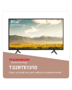 Купить Телевизор Thomson T32RTE1310, 32