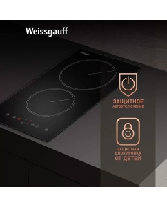 Купить Встраиваемая варочная панель электрическая Weissgauff HV 32 BM черный  в E-mobi