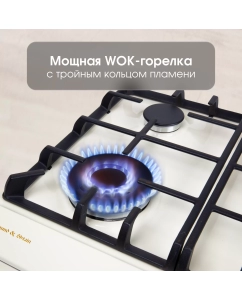 Купить Встраиваемая варочная панель газовая Zigmund &amp; Shtain G 12.6 X серебристый  в E-mobi