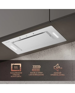 Купить Вытяжка встраиваемая Weissgauff Aura 850 белый  в E-mobi