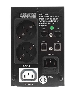 Купить Источник бесперебойного питания Crown CMU-SP650 EURO  в E-mobi