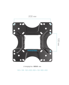 Купить Кронштейн для телевизора настенный наклонно-поворотный Kromax OPTIMA-214 20&quot;-43&quot; до 30 кг  в E-mobi